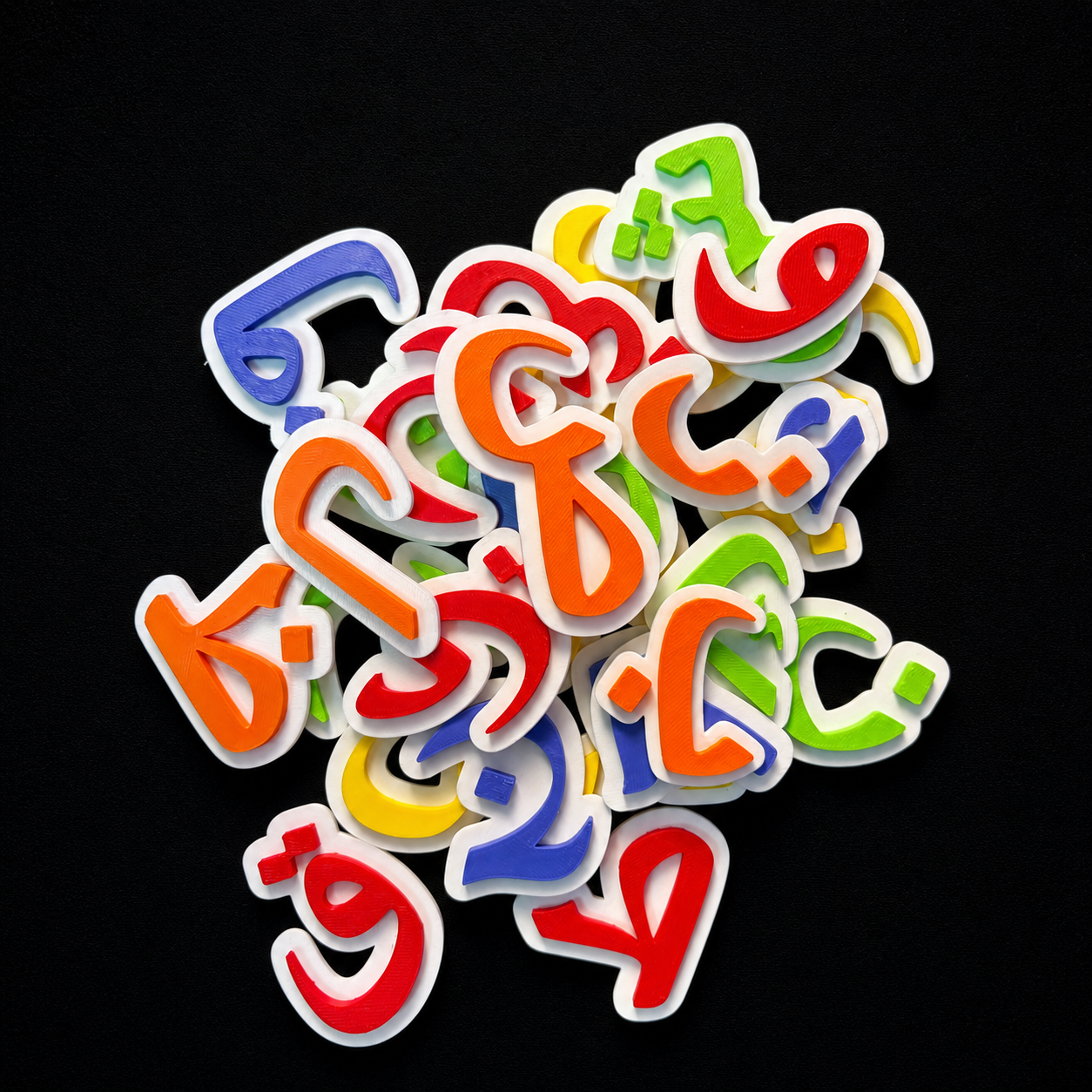 Arabic Alphabet